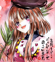 Rule 34 | 1girl, black hat, brown hair, character name, hat, highres, holding, holding plant, kabaji, looking at viewer, nishida satono, open mouth, plant, purple eyes, red background, shikishi, sidelocks, smile, solo, touhou, traditional media