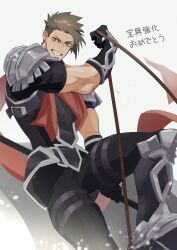 Rule 34 | 1boy, achilles (fate), amor, armor, black pants, black shirt, fate/apocrypha, fate (series), gauntlets, grin, haruakira, highres, male focus, mature male, armored boots, orange eyes, pants, red sash, ribbed shirt, riding, sash, shirt, short hair, short sleeves, shoulder armor, sideburns, simple background, smile, solo, translation request, undercut, white background