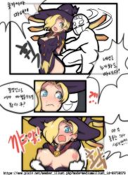 Rule 34 | 1boy, 1girl, absurdres, assisted exposure, blonde hair, blue eyes, blush, breasts, breasts out, comic, creeeen jjang, earrings, hat, highres, jewelry, medium breasts, mercy (overwatch), motion lines, nipples, open mouth, overwatch, surprised, translation request, witch hat, witch mercy