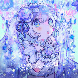 Rule 34 | 1girl, :o, absurdres, album cover, blue background, blue eyes, blue flower, blue hair, blue ribbon, blue theme, choker, commentary request, cover, cross, flower, frilled choker, frills, hair between eyes, hair flower, hair ornament, hair ribbon, hairband, hands up, hatsune miku, highres, interlocked fingers, lolita hairband, long hair, looking up, magical mirai miku, magical mirai miku (2022), open mouth, own hands together, ribbon, second-party source, solo, translation request, twintails, upper body, veil, very long hair, vocaloid, wrist cuffs