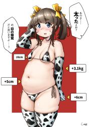 Rule 34 | 1girl, animal print, arm up, arrow (symbol), belly, bikini, blue eyes, blush, bow, breasts, breasts apart, brown hair, character request, collarbone, commentary request, cow print, cow print bikini, dot nose, elbow gloves, furrowed brow, gloves, hair bow, highres, looking at viewer, medium breasts, navel, open mouth, outside border, plump, print bikini, shadow, shigekikkusu, side-tie bikini bottom, sidelocks, signature, skindentation, solo, standing, sweatdrop, swimsuit, tareme, thick thighs, thighhighs, thighs, translation request, two side up, weight gain