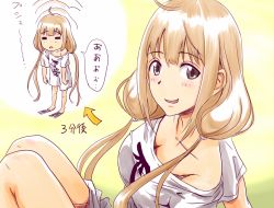 Rule 34 | 1girl, = =, aged up, anbj, arrow (symbol), breasts, brown eyes, cleavage, commentary request, futaba anzu, idolmaster, idolmaster cinderella girls, large breasts, light brown hair, low twintails, off-shoulder shirt, off shoulder, shirt, slouching, smile, solo, t-shirt, translation request, twintails