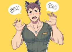 Rule 34 | 1boy, absurdres, animal ears, bara, blush, brown hair, green shirt, highres, idolmaster, idolmaster side-m, large pectorals, male focus, milkiato, muscular, muscular male, open mouth, paw pose, pectoral cleavage, pectorals, purple eyes, shingen seiji, shirt, short hair, simple background, solo, upper body, wolf boy, wolf ears, yellow background