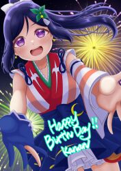 Rule 34 | 1girl, absurdres, birthday, blue hair, dated, happy birthday, highres, long hair, looking at viewer, love live!, love live! sunshine!!, matsuura kanan, mijuku dreamer, msp gclove, open mouth, purple eyes, smile, solo