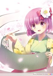 Rule 34 | 1girl, calligraphy brush, floral print, flower, hair flower, hair ornament, hieda no akyuu, japanese clothes, kimono, light purple hair, long sleeves, looking at viewer, noukatu, open mouth, paintbrush, petals, purple eyes, scroll, short hair, simple background, solo, touhou, white background, wide sleeves