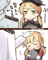 Rule 34 | 10s, 1boy, 1girl, :3, admiral (kancolle), blonde hair, blush, comic, curled up, fang, frown, hand on another&#039;s head, hat, headpat, kantai collection, military, military uniform, partially colored, pout, prinz eugen (kancolle), soramuko, translation request, uniform, unworn hat, unworn headwear, upper body, white background