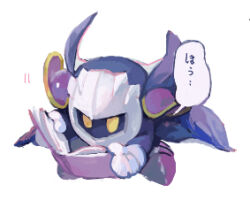 Rule 34 | blue cape, blue skin, book, cape, colored skin, commentary request, gloves, holding, holding book, kananishi, kirby (series), looking at viewer, lowres, meta knight, motion lines, nintendo, no humans, open book, purple footwear, reading, sabaton, shoulder pads, simple background, solid oval eyes, solo, speech bubble, translation request, two-sided cape, two-sided fabric, white background, white cape, white gloves, white mask, yellow eyes