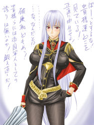 Rule 34 | 00s, aiguillette, blush, breasts, gloves, large breasts, long hair, military, military uniform, nozarashi satoru, pantyhose, red eyes, selvaria bles, senjou no valkyria, senjou no valkyria (series), senjou no valkyria 1, silver hair, solo, translation request, uniform