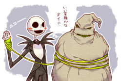 Rule 34 | blush stickers, bow, bowtie, clenched hand, cloak, formal, hood, hooded cloak, jack skellington, kiri futoshi, long sleeves, looking at another, lowres, no humans, oogie&#039;s revenge, oogie boogie, open mouth, simple background, skeleton, slime (substance), stitched, stitched mouth, stitches, suit, the nightmare before christmas, third-party edit, translation request