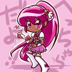 Rule 34 | 10s, 1girl, aino megumi, boots, bow, cure lovely, fighting stance, happinesscharge precure!, ikkyuu, long hair, magical girl, pink bow, pink eyes, pink hair, ponytail, precure, skirt, smile, solo, vest, wide ponytail