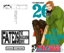 Rule 34 | 1boy, beard, bleach, book, brown eyes, brown hair, coat, facial hair, fate/apocrypha, fate (series), green coat, head rest, kubo tite (style), logo parody, looking at viewer, male focus, parody, short hair, simple background, sitting, solo, style parody, translation request, twitter username, white background, william shakespeare (fate)