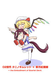 Rule 34 | 2girls, absurdres, animal ears, ankle socks, aonoji, blonde hair, bow, bowtie, brown hair, character name, chibi, closed eyes, commentary request, copyright name, crossover, eyepatch, fang, flandre scarlet, frilled skirt, frills, grin, hair over one eye, hat, hat bow, highres, horse ears, horse girl, horse tail, loafers, mary janes, mob cap, multiple girls, open mouth, pleated skirt, pointing, puffy short sleeves, puffy sleeves, purple bow, purple bowtie, red bow, school uniform, shadow, shoes, short hair, short sleeves, side ponytail, simple background, skirt, smile, socks, summer uniform, tail, tanino gimlet (umamusume), thighhighs, tracen school uniform, translated, umamusume, v-shaped eyebrows, white background, white hair, white headwear, white skirt, white socks, white thighhighs