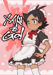 Rule 34 | absurdres, alternate costume, apron, black hair, blue eyes, commentary request, creatures (company), crossdressing, dark-skinned male, dark skin, determined, enmaided, game freak, goh (pokemon), hand on own hip, highres, maid, maid apron, maid headdress, male focus, nico o0, nintendo, pokemon, pokemon (anime), pokemon journeys, spiked hair, tagme, thighhighs, translation request, white thighhighs