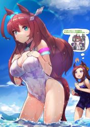Rule 34 | 2girls, adapted costume, animal ears, blue one-piece swimsuit, blue sky, breasts, brown hair, chibi, chibi inset, cleavage, cloud, commentary request, cowboy shot, day, gold hairband, hairband, half-closed eyes, horse ears, horse girl, horse tail, large breasts, long hair, mihono bourbon (umamusume), multiple girls, one-piece swimsuit, outdoors, ponytail, sakura bakushin o (umamusume), sky, solo focus, standing, swimsuit, tadano magu, tail, thighhighs, thighs, translation request, umamusume, water, wet, wet clothes, wet swimsuit, white one-piece swimsuit, white thighhighs