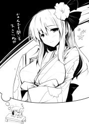 Rule 34 | 1girl, = =, ai takurou, breast envy, breasts, female focus, flower, greyscale, hair flower, hair ornament, hieda no akyuu, imagining, large breasts, long hair, monochrome, aged up, sleeping, smile, solo, thought bubble, touhou, translation request, upper body, zzz