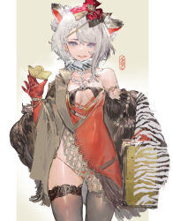 Rule 34 | 1girl, absurdres, animal ears, black thighhighs, blue eyes, bracelet, breasts, cowboy shot, dress, extra ears, fur collar, gloves, hair ornament, highres, holding, jewelry, looking at viewer, medium breasts, messikid, necklace, original, panties, parted lips, red dress, red gloves, red panties, short hair, silver hair, single bare shoulder, smile, solo, standing, thighhighs, underwear