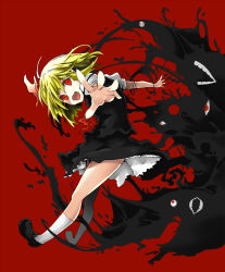 Rule 34 | 1girl, ascot, back, blonde hair, blush, darkness, embodiment of scarlet devil, fang, female focus, hair ribbon, koge-owl, looking back, open mouth, outstretched arms, red eyes, ribbon, rumia, shirt, short hair, skirt, smile, solo, teeth, touhou