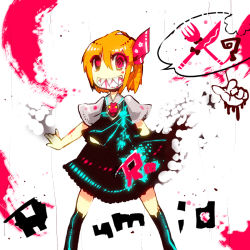 Rule 34 | 1girl, bad id, bad pixiv id, blonde hair, blood, embodiment of scarlet devil, fangs, female focus, hair ribbon, ribbon, rumia, short hair, solo, standing, symbol-shaped pupils, terada tera, touhou, white background