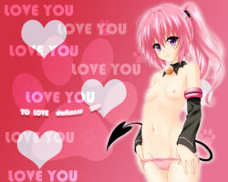 Rule 34 | 1girl, blush, detached collar, detached sleeves, english text, flat chest, groin, heart, highres, light smile, long hair, looking at viewer, nana asta deviluke, navel, nipples, panties, panty pull, pink hair, pink panties, ponytail, purple eyes, smile, solo, to love-ru, underwear, undressing