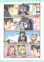 Rule 34 | 1boy, 4girls, 4koma, :&lt;, :3, :t, ^^^, ahoge, ai drawing anime characters eating ramen (meme), animal ear headphones, animal ears, aris (blue archive), black hair, black hairband, black jacket, black shirt, blonde hair, blue archive, blue eyes, blue necktie, blush, blush stickers, bowl, chopsticks, closed eyes, closed mouth, collared shirt, comic, couch, crossed arms, fake animal ears, flying sweatdrops, food, food on face, forehead, green eyes, hair between eyes, hairband, halo, handkerchief, headphones, highres, holding, holding chopsticks, holding food, jacket, kamaboko, kurororo rororo, long hair, long sleeves, meme, midori (blue archive), momoi (blue archive), multiple girls, narutomaki, necktie, noodles, nose blush, notice lines, o o, on couch, one side up, plaid, plaid background, ramen, red hair, sensei (blue archive), shirt, short necktie, siblings, sisters, sitting, solid oval eyes, table, translated, v-shaped eyebrows, very long hair, white jacket, white shirt, yuzu (blue archive)