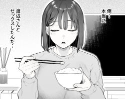 Rule 34 | 1girl, bekotarou, blush, bowl, chopsticks, closed eyes, commentary request, facing viewer, flat screen tv, greyscale, highres, holding, holding bowl, holding chopsticks, indoors, long sleeves, mole, mole under eye, monochrome, open mouth, original, puffy long sleeves, puffy sleeves, rice, rice bowl, shirt, solo, television, translation request, upper body