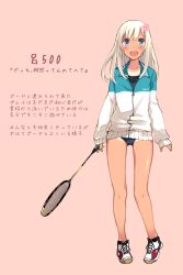 Rule 34 | 1girl, alternate costume, badminton racket, black one-piece swimsuit, blonde hair, blue eyes, commentary request, flower, hair flower, hair ornament, highres, jacket, kantai collection, long hair, looking at viewer, multicolored clothes, multicolored jacket, one-piece swimsuit, one-piece tan, open mouth, pink background, racket, ro-500 (kancolle), sahuyaiya, shoes, simple background, sleeves past wrists, smile, sneakers, solo, standing, swimsuit, swimsuit under clothes, tan, tanline, translation request, two-tone jacket