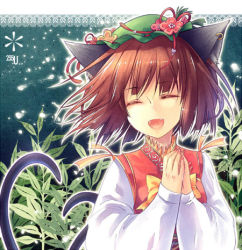 Rule 34 | 1girl, :d, ^ ^, animal ears, bow, brown hair, cat ears, cat girl, cat tail, chen, closed eyes, earrings, closed eyes, fang, fangs, female focus, flower, hat, jewelry, kieta, lowres, multiple tails, open mouth, own hands together, plant, smile, solo, tail, touhou