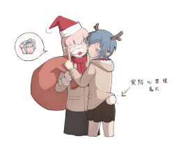 Rule 34 | 2girls, ^ ^, asahina yuni, black skirt, blue eyes, blue hair, blush, brown jacket, brown skirt, chinese commentary, chinese text, closed eyes, closed mouth, commentary request, cropped legs, fake antlers, fake facial hair, fake mustache, fake tail, gift bag, hand on another&#039;s shoulder, haoxiangkan nutong, hat, highres, hood, hood down, hooded jacket, jacket, kyou wa kanojo ga inai kara, long sleeves, looking at viewer, multiple girls, no pupils, pink hair, pleated skirt, red headwear, red scarf, santa hat, scarf, school uniform, sidelocks, simple background, skirt, tail, taki fuuko, translation request, white background