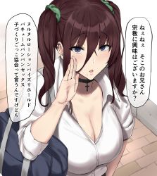 1girl, 298yenomiso, bag, black choker, breasts, brick floor, brown hair, choker, cleavage, collared shirt, cross choker, dress shirt, ear piercing, eyebrows visible through hair, from above, green scrunchie, grey eyes, hair between eyes, hand up, highres, large breasts, mole, mole under mouth, open mouth, original, piercing, school bag, school uniform, scrunchie, shirt, sleeves rolled up, translation request, twintails, white shirt