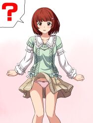 Rule 34 | 1girl, ?, blush, bow, bow panties, brown skirt, clothes lift, collarbone, commentary request, commission, cowboy shot, crotch seam, frilled sleeves, frills, green sweater, hair ornament, hairclip, highres, idolmaster, idolmaster million live!, idolmaster million live! theater days, legs, lielos, long sleeves, looking at viewer, nonohara akane, official alternate costume, official alternate hairstyle, open mouth, panties, pantyshot, partial commentary, pink background, pink panties, pixiv commission, pleated skirt, private dress (idolmaster million live!), red eyes, red hair, shirt, short hair, skirt, skirt lift, smile, solo, spoken question mark, standing, sweater, thighs, underwear, white shirt, wind, wind lift