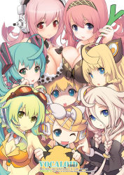 Rule 34 | 1boy, 6+girls, ahoge, animal ears, bare shoulders, blonde hair, blue eyes, blush, bow, braid, breast press, breasts, brother and sister, cat ears, cleavage, detached sleeves, fungus (vocaloid), goggles, goggles on head, green eyes, green hair, gumi, hair ornament, hair ribbon, hairclip, hatsune miku, headphones, headset, highres, ia (vocaloid), kagamine len, kagamine rin, large breasts, long hair, long skirt, looking at viewer, megurine luka, multiple girls, nitroplus, off shoulder, open mouth, pink hair, red eyes, ribbon, seeu, shaded face, short hair, siblings, skirt, sleeveless, smile, spring onion, super sonico, symmetrical docking, twin braids, twins, twintails, very long hair, vocaloid, yeounsi