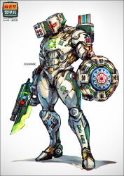Rule 34 | 1other, ambiguous gender, armor, artist name, full body, glowing, glowing eyes, gun, holding, holding gun, holding shield, holding weapon, k-suwabe, kokushi musou, mahjong, original, power armor, power suit, shield, simple background, tagme, weapon, white background