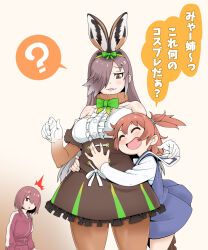 Rule 34 | 3girls, ?, ^^^, ^ ^, animal ears, arm around waist, arms at sides, bare shoulders, behind another, booth tomato, bow, bowtie, breast rest, breasts, breasts on head, brown eyes, brown hair, buttons, center frills, closed eyes, collarbone, commentary request, confused, crossover, dress, elbow gloves, european hare (kemono friends), extra ears, frilled skirt, frills, fur-trimmed sleeves, fur collar, fur trim, furrowed brow, gloves, grey hair, hair over one eye, hairband, hand on another&#039;s stomach, hand on another&#039;s waist, hands up, happy, height difference, highres, hoshino hinata, hoshino miyako (wataten), hug, hug from behind, jacket, kemono friends, large breasts, light smile, long bangs, long hair, long sleeves, looking at another, medium hair, multicolored hair, multiple girls, off-shoulder shirt, off shoulder, one side up, open mouth, pants, parted lips, rabbit ears, red hair, red jacket, red pants, red track suit, sailor collar, shirt, siblings, sisters, skirt, smile, spoken question mark, surprised, track jacket, track pants, track suit, translation request, unaligned breasts, very long hair, watashi ni tenshi ga maiorita!