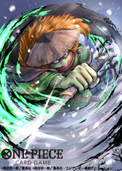 Rule 34 | 1boy, blush stickers, colored skin, commentary, commentary request, english commentary, english text, fish boy, green skin, hat, holding, holding sword, holding weapon, japanese clothes, katana, kawamatsu, long hair, male focus, mixed-language commentary, official art, one piece, orange hair, red scarf, scarf, solo, studio viga, sword, translation request, weapon