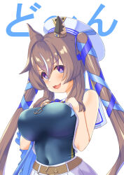 Rule 34 | 1girl, :3, akadume, anchor necklace, animal ears, bare shoulders, belt, blush, breasts, brown belt, brown hair, commentary request, covered navel, ear covers, hair between eyes, hands on own chest, horse ears, horse girl, jewelry, large breasts, long hair, looking at viewer, multicolored hair, necklace, open mouth, purple eyes, simple background, single ear cover, skirt, smile, solo, streaked hair, twintails, umamusume, upper body, v-shaped eyebrows, very long hair, vivlos (umamusume), white background, white hair, white headwear, white skirt