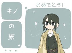 Rule 34 | 1girl, androgynous, belt, brown belt, brown coat, bug, butterfly, closed mouth, coat, commentary, english commentary, green eyes, green hair, green jacket, hair between eyes, insect, jacket, kino (kino no tabi), kino no tabi, kofji (artist), looking at viewer, shirt, short hair, solo, translated, upper body, white shirt