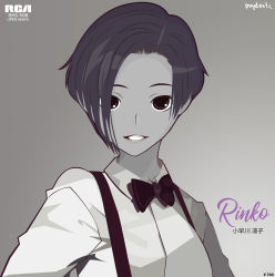 Rule 34 | 1girl, album cover redraw, black bow, black bowtie, black hair, bob cut, bow, bowtie, character name, collared shirt, derivative work, dress shirt, gradient background, grey background, greyscale, highres, kobayakawa rinko, looking at viewer, love plus, monochrome, parted lips, pryderix, real life, shirt, signature, smile, solo, suspenders, sweetest music, takeuchi mariya, upper body, white shirt