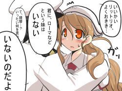 Rule 34 | ^^^, 10s, admiral (kancolle), black hair, blush, brown hair, commentary, goma (gomasamune), hands on another&#039;s shoulders, hat, kantai collection, littorio (kancolle), long hair, military, military uniform, orange eyes, peaked cap, short hair, sketch, sweatdrop, translated, uniform