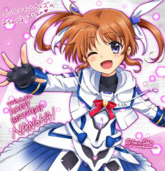 Rule 34 | 1girl, artist name, black gloves, blue eyes, blush, breasts, brown hair, dated, fingerless gloves, gloves, hair ribbon, happy birthday, highres, looking at viewer, lyrical nanoha, magical girl, mahou shoujo lyrical nanoha, mahou shoujo lyrical nanoha a&#039;s, one eye closed, open mouth, ribbon, san-pon, short hair, signature, small breasts, smile, solo, takamachi nanoha, twintails