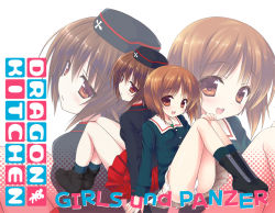 Rule 34 | 10s, 2girls, :d, back-to-back, blush, boots, brown hair, girls und panzer, holding hands, hat, kanibasami, military, military uniform, multiple girls, nishizumi maho, nishizumi miho, open mouth, short hair, siblings, sisters, sitting, smile, socks, uniform, zoom layer