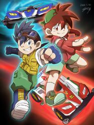 Rule 34 | 2boys, backwards hat, bakusou kyoudai let&#039;s &amp; go!!, black hair, blue eyes, blue footwear, blue gloves, brothers, buster sonic, car, child, clenched hands, dated, gloves, goggles, goggles on head, green footwear, green headwear, green pants, green shorts, grin, hat, highres, male focus, motor vehicle, multiple boys, pants, partially fingerless gloves, pocket, race vehicle, racecar, reaching, red eyes, red gloves, red shirt, seiba gou, seiba retsu, shirt, short sleeves, shorts, shuu come, siblings, signature, smile, socks, spiked hair, vest, white shirt, white socks, yellow vest