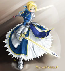 Rule 34 | 00s, 1girl, armor, armored dress, artoria pendragon (fate), blonde hair, blue eyes, dress, dual wielding, fate/stay night, fate (series), holding, rasukaru, saber (fate), solo, sword, weapon