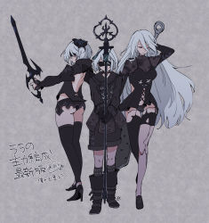Rule 34 | 1boy, 2girls, alternate costume, androgynous, android, arm behind head, back cutout, bad id, bad pixiv id, blindfold, boots, bow, closed eyes, clothing cutout, coat, hair between eyes, hair bow, high heels, highres, holding, holding staff, holding sword, holding weapon, joints, long hair, long sleeves, multiple girls, nier:automata, nier (series), nier reincarnation, official alternate costume, panties, rion (nier), see-through, short hair, shorts, staff, star (symbol), star print, sword, thigh gap, thighhighs, translation request, underwear, very long hair, weapon, white hair, 2b (nier:automata), 9s (nier:automata), a2 (nier:automata)