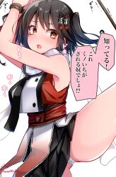 Rule 34 | 1girl, absurdres, armpits, baileys (tranquillity650), bare shoulders, bdsm, black hair, black neckerchief, black skirt, bondage, bound, breasts, buttons, commentary request, double-breasted, hair ornament, highres, kantai collection, leg up, medium breasts, medium hair, neckerchief, open mouth, panties, red shirt, rope, sailor collar, sendai (kancolle), shirt, simple background, skirt, sleeveless, sleeveless shirt, solo, speech bubble, translation request, twitter username, two side up, underwear, white background, white panties, yellow eyes