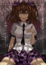 Rule 34 | 1girl, bad id, bad pixiv id, between breasts, breast suppress, breasts, brown eyes, brown hair, checkered clothes, checkered skirt, clothes between breasts, dress shirt, female focus, hair ribbon, hand on own chest, hat, himekaidou hatate, necktie, ribbon, shadow, shirt, sitting, skirt, solo, touhou, twintails, wavy mouth, wide-eyed, yakan 7, yellow eyes, yukinojou yakan