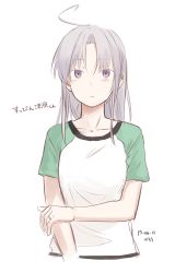 Rule 34 | 10s, 1girl, ahoge, akitsushima (kancolle), alternate hairstyle, cropped torso, dated, jewelry, kantai collection, kawashina (momen silicon), long hair, parted lips, purple eyes, purple hair, ring, shirt, simple background, solo, t-shirt, translation request, wedding band, white background