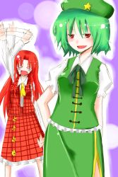 Rule 34 | 2girls, ascot, blush, china dress, chinese clothes, cosplay, costume switch, dress, female focus, green hair, hat, highres, hong meiling, hong meiling (cosplay), kazami yuuka, kazami yuuka (cosplay), long hair, multiple girls, plaid, plaid skirt, plaid vest, red eyes, red hair, shari, short hair, skirt, skirt set, tears, touhou, vest