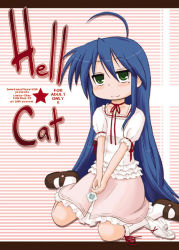 Rule 34 | 00s, 1girl, ahoge, choker, collarbone, dress, english text, expressionless, full body, furiri, green eyes, izumi konata, jitome, kneehighs, looking at viewer, lucky star, mary janes, mole, mole under eye, own hands together, puffy short sleeves, puffy sleeves, red ribbon, ribbon, shoes, short sleeves, sitting, socks, solo, text focus, v arms, wariza, white dress, white socks