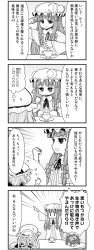 Rule 34 | 2girls, 4koma, bat wings, chair, comic, cup, greyscale, hat, highres, long hair, mob cap, monochrome, morioka itari, multiple girls, outstretched arms, patchouli knowledge, remilia scarlet, short hair, spread arms, table, teacup, touhou, translation request, triangle mouth, wings