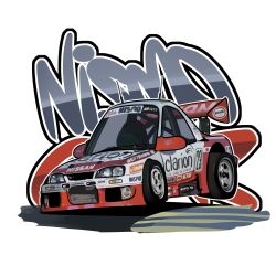 Rule 34 | absurdres, car, chibi, commentary, english commentary, highres, holeecrab, motor vehicle, nissan skyline, nissan skyline gt-r, nissan skyline r33, no humans, race vehicle, racecar, real life, spoiler (automobile), vehicle focus, world endurance championship